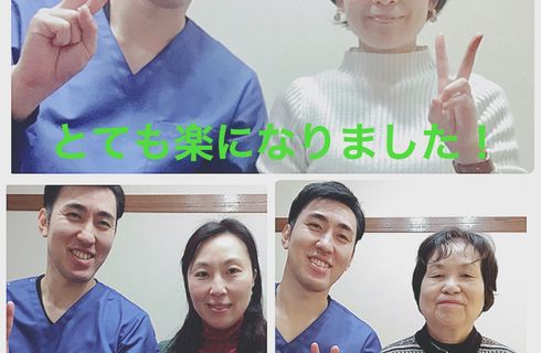 男性腰マッサージ